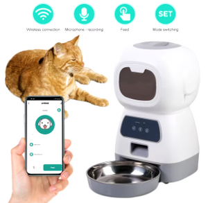 SHAY_ONLINE ™ Automatic Pet Feeder